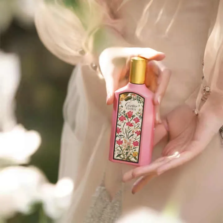 عطر سيورتر-Sewerter perfume